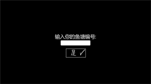 我的男友是渣男破解版3