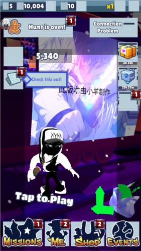 地铁跑酷小羊金币版本图片1