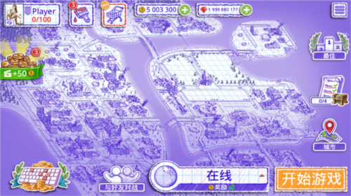海战棋2中文版官方正版14