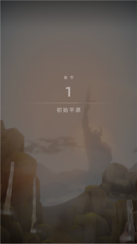 光之境新手攻略3