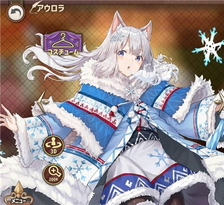 锻造屋的物语台服角色介绍2