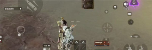 APEX英雄手游港服滑铲技巧攻略4
