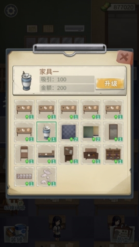 别喂猴子希特勒攻略