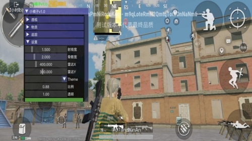地铁逃生凯撒直装最新版图片2
