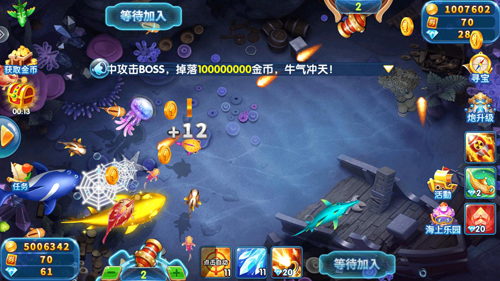 街机金蟾捕鱼小米版游戏优势