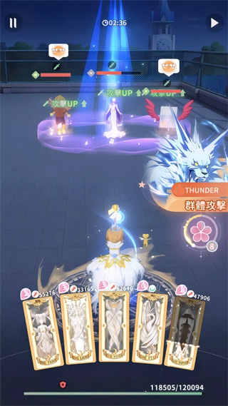 魔卡少女樱：回忆钥匙台湾版游戏亮点