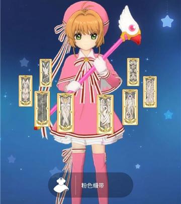 魔卡少女樱回忆钥匙游戏亮点