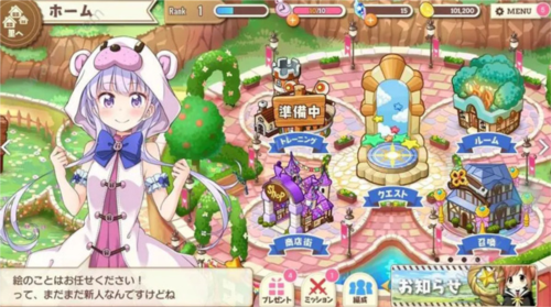 闪耀幻想曲游戏系统介绍图片1