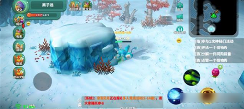 怪物工程师冰原攻略2