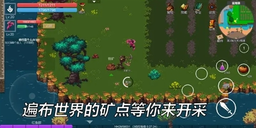 契约世界2