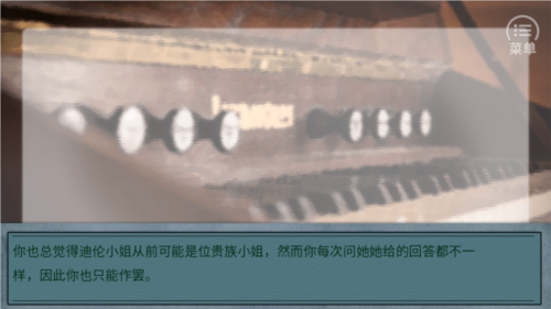 成为文豪的一百种方法无限鲜花版游戏线
