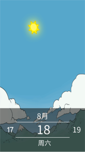 我的孩子生命之源新手攻略17