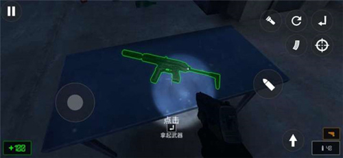 虚构三僵尸生存新手攻略3