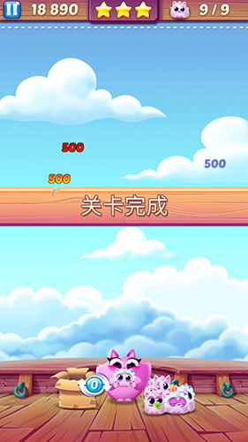 饼干猫泡泡龙新手攻略6