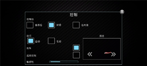 摩托车模拟3D中文版图片11