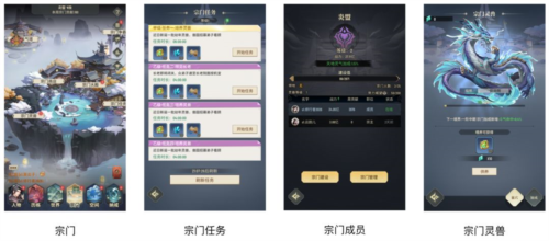 斗破苍穹三年之约九游官方版图片9