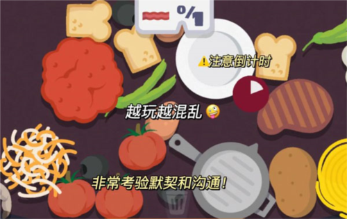 family style coop kitchen8
