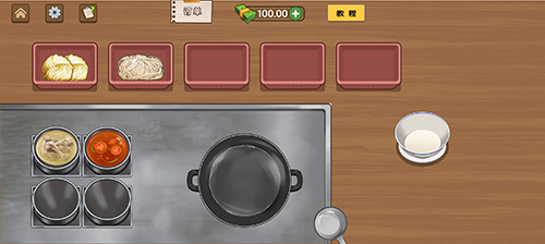 摆摊料理模拟器免广告版