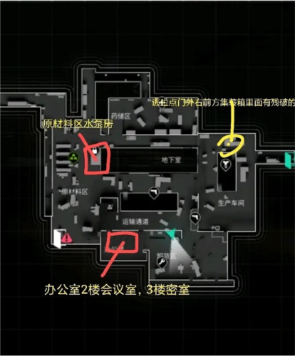 萤火突击4