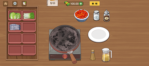 摆摊料理模拟器免广告版