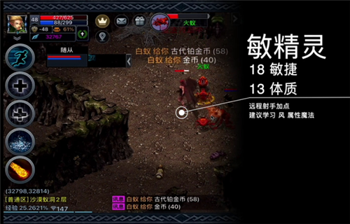 伊丁天堂5