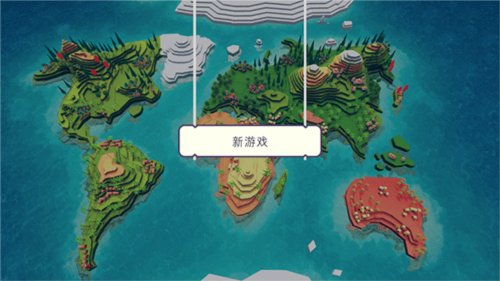 神说要有光3