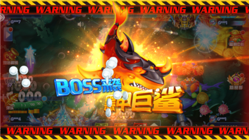 财神捕鱼送58彩金图片3