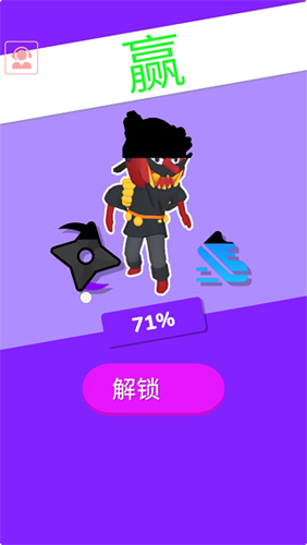光武英雄免广告版新手攻略6