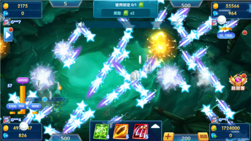 财神捕鱼送58彩金图片1