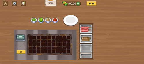 摆摊料理模拟器免广告版