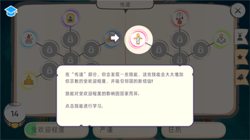 神说要有光7