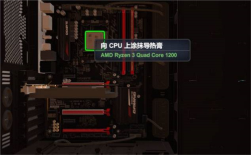 装机模拟器手机版3dmark蓝屏怎么办4