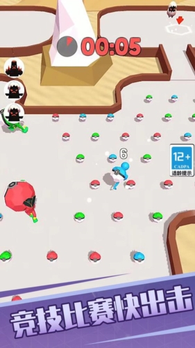怪兽英雄宣传图
