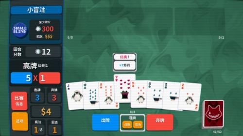 原神小丑牌游戏玩法