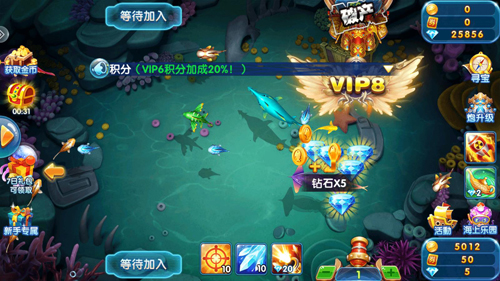 捕鱼达人千炮版vivo版游戏玩法