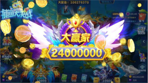 疯狂的捕鱼怎么捕鱼3