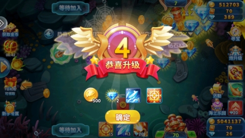 天天捕鱼百度手机助手版新手攻略