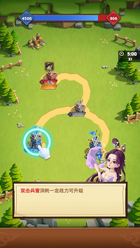 我要去偷家无限金币钻石版游戏亮点