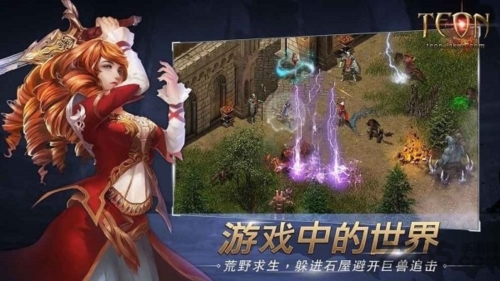 伊丁天堂1