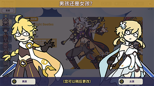 原神抽卡模拟器大聪明版手机版1