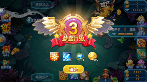 捕鱼达人千炮赢话费版游戏优势