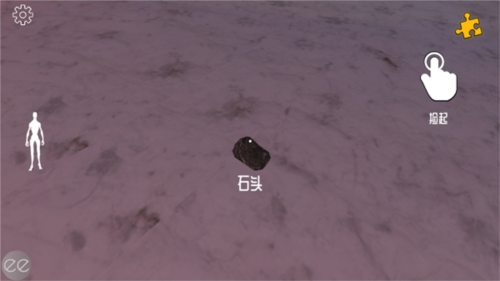 艾米莉的邪恶诅咒免广告版图片5