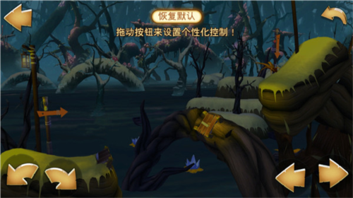 特技摩托前线新手攻略1