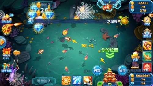 天天捕鱼百度手机助手版宣传图