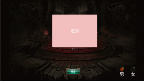 乌鸦之霜手游官方版图片4