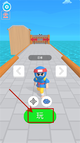 光武英雄免广告版新手攻略2