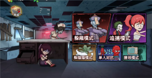 我藏的贼好怎么玩3