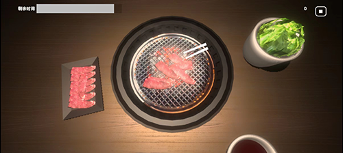 烧肉模拟器全部筷子解锁版