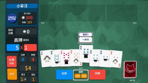 原神小丑牌宣传图