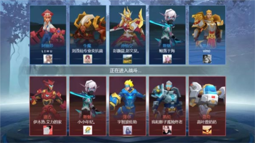 王者精英5V5闪玩免广告操作玩法2